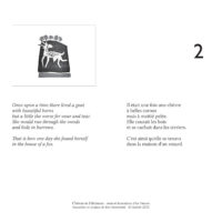 CHÈVRE ET HÉRISSON (KAMISHIBAÏ)