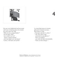 CHÈVRE ET HÉRISSON (KAMISHIBAÏ)