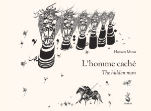 HOMME CACHÉ (L’) (KAMISHIBAÏ)