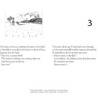 HOMME CACHÉ (L’) (KAMISHIBAÏ)