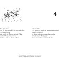 HOMME CACHÉ (L’) (KAMISHIBAÏ)