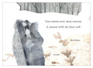 UNE SAISON AVEC MON OURSON (KAMISHIBAÏ)