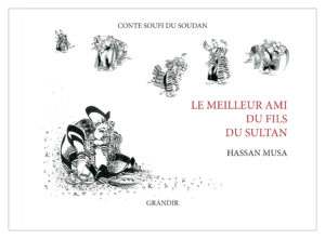 MEILLEUR AMI DU FILS DU SULTAN (LE) (KAMISHIBAÏ)