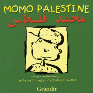 MOMO PALESTINE