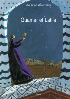 QUAMAR ET LATIFA