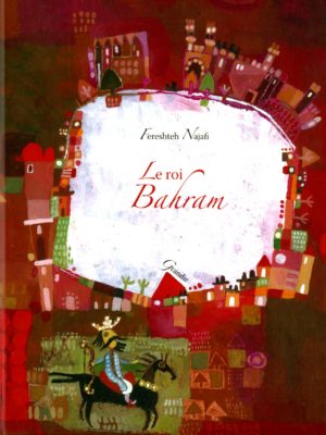 ROI BAHRAM (LE)