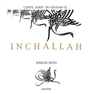 INCHALLAH