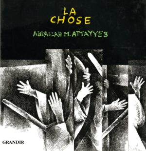 CHOSE (LA)