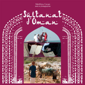 SULTANAT D’OMAN