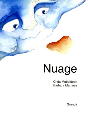 NUAGE