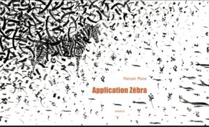 APPLICATION ZÉBRA