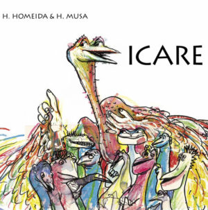 ICARE