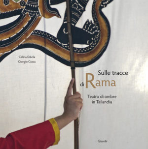 SULLE TRACCE DI RAMA