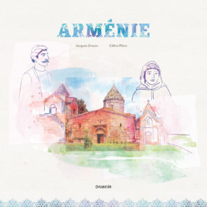 ARMÉNIE