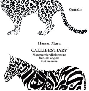 CALLIBESTIARY
