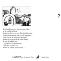 OGRESSE AUX LONGUES OREILLES (L’) (KAMISHIBAÏ)