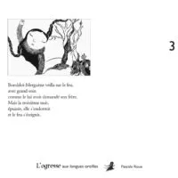 OGRESSE AUX LONGUES OREILLES (L’) (KAMISHIBAÏ)