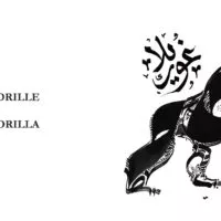 CALLIBESTIARY